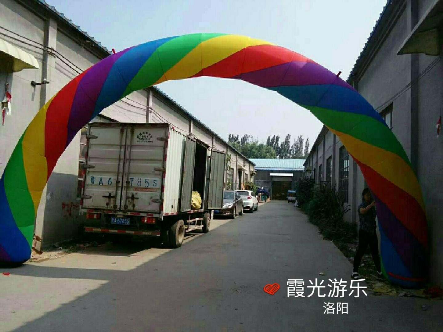 清水彩虹拱门